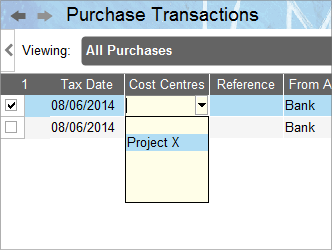 Accounting Software screenshot cost centres 4