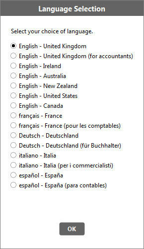 Accounting Software screenshot language selection
