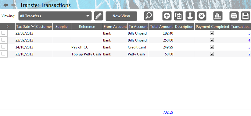 Accounting Software screenshot transfer transactions